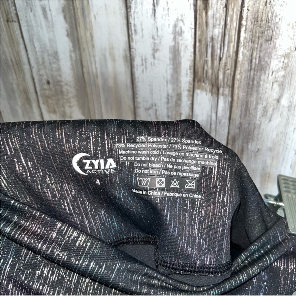 Zyia Vertical Mirage Light N Tight Leggings - Picture 8 of 8